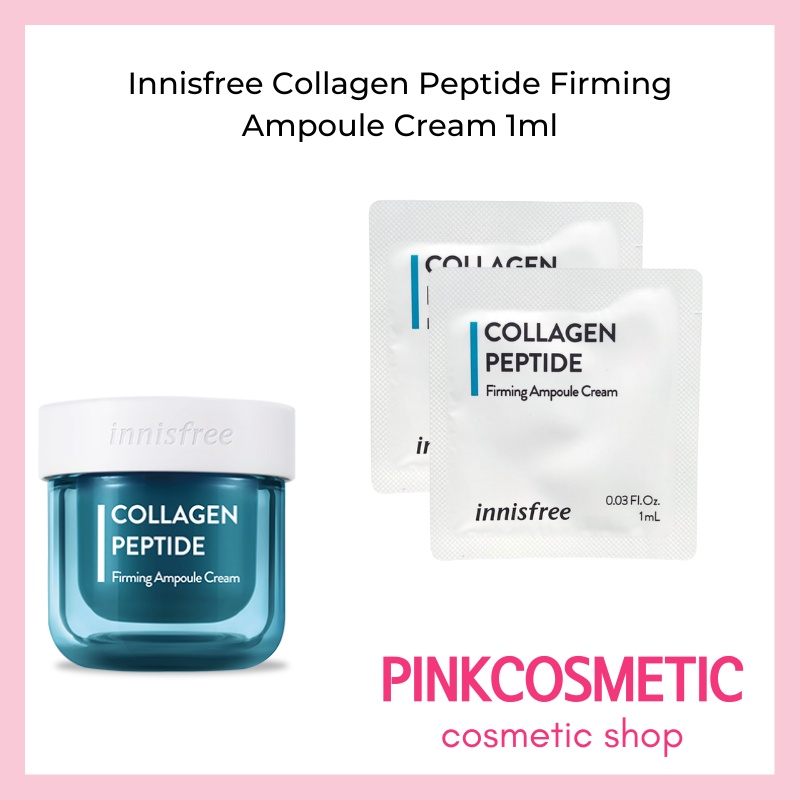 Innisfree Collagen Peptide Firming Ampoule Cream 1ml