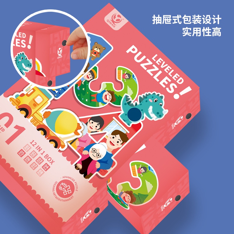 Puzzle Anak Balita Edukasi Angka Binatang Pelajaran Pelatihan Otak Perkembangan Kids