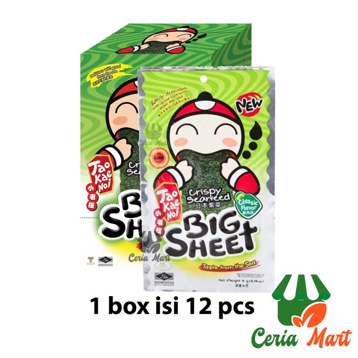 

Terlaris Snack Rumput Laut Nori Tao Kae Noi Classic Big Sheet 1 Box Isi 12 Pcs