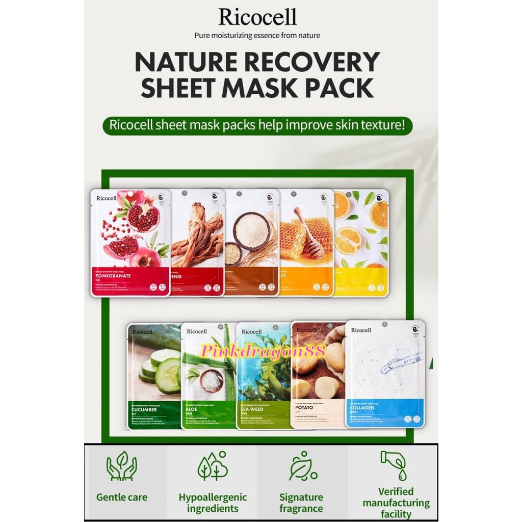 RICOCELL Mask Sheet Aloe ; Snail ; Collagen ; Green Tea ; Vitamin