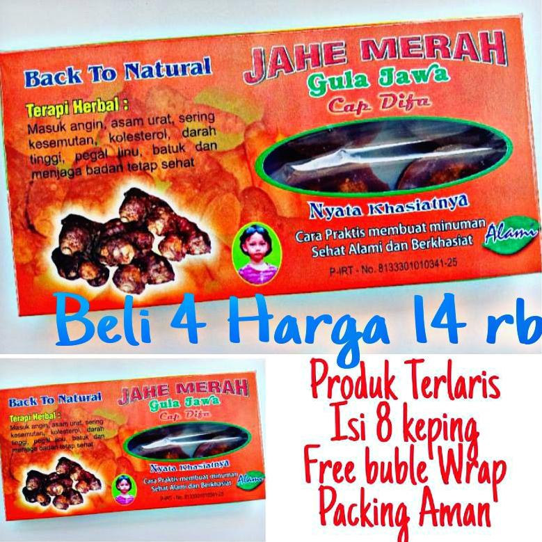 

✨11.11✨ [TERLARIS] JAHE MERAH GULA JAWA / GULA JAHE / GROSIR GULA JAHE/CAP DIFA