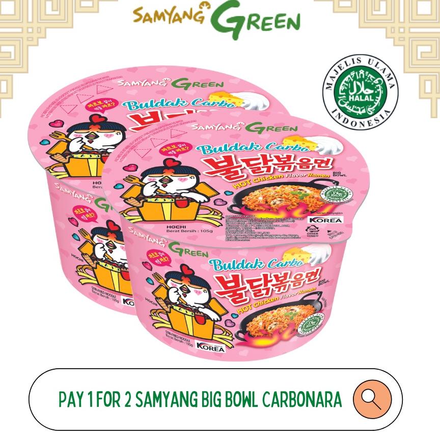 

⚡COD⚡ Samyang Carbonara Bowl Combo