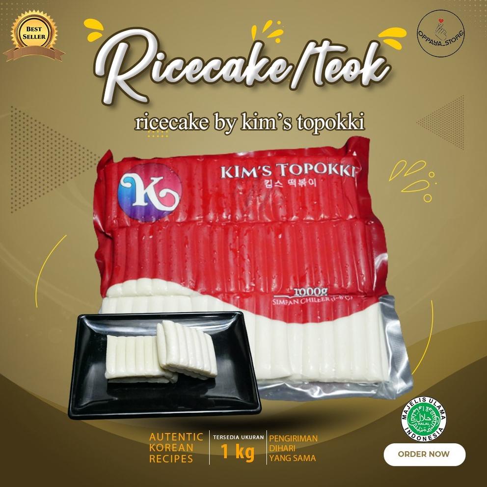 

Terbaru Topokki Ricecake 1 Kg Kim's Topokki Tteokbokki Dan Tokkoci Tteokkoci