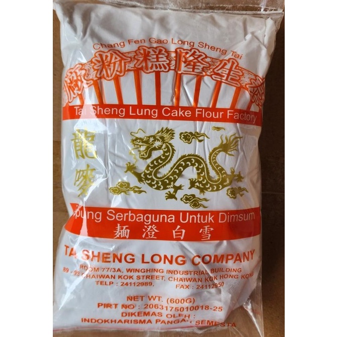 

+++++] Tepung Tang Mien Hongkong Tai Sang Long Tai sang Loong