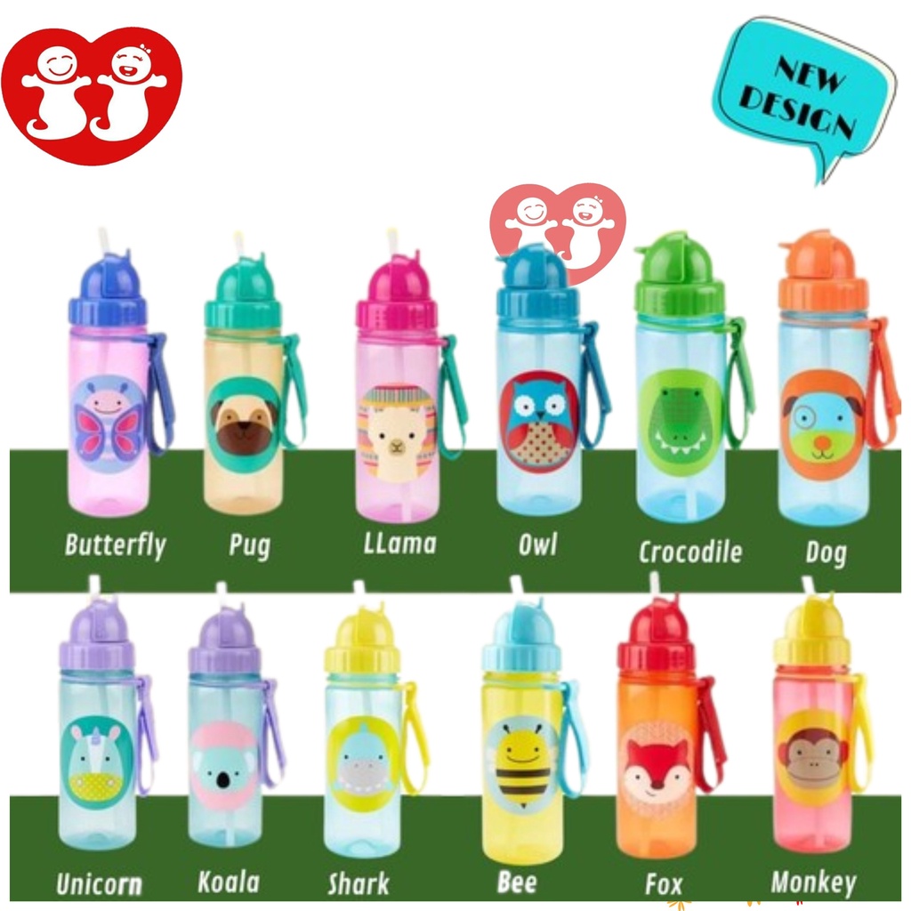 Skiphop Zoo Straw Bottle