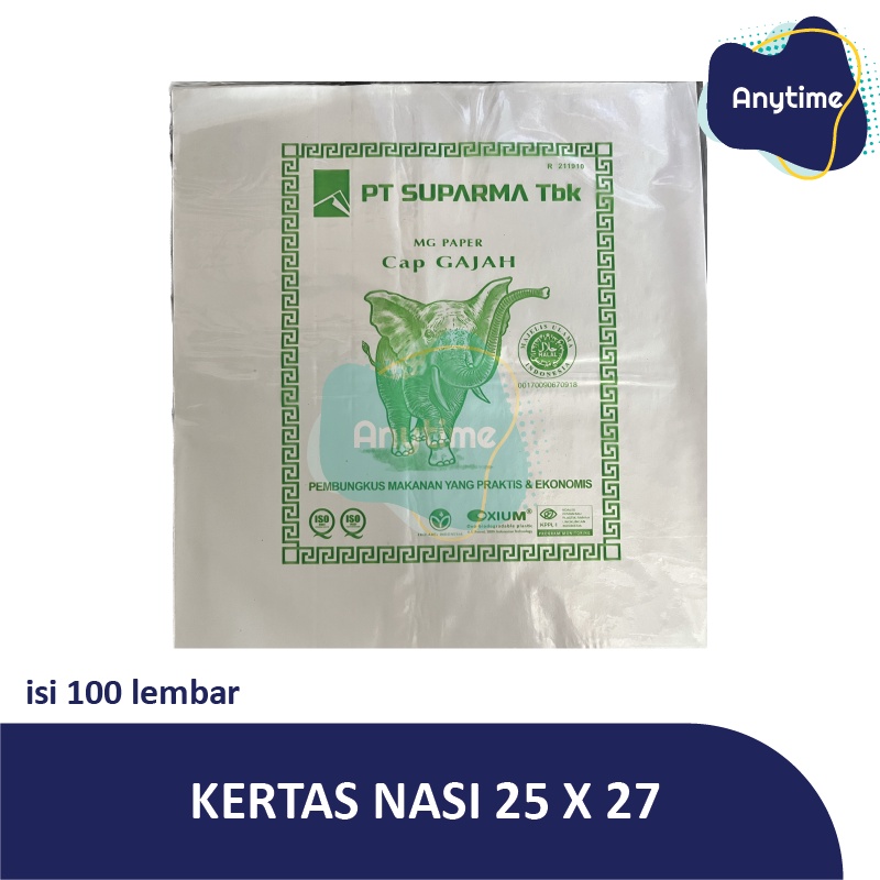 

KERTAS NASI KFC / KERTAS BURGER / MG PAPER 25 X 27 CM
