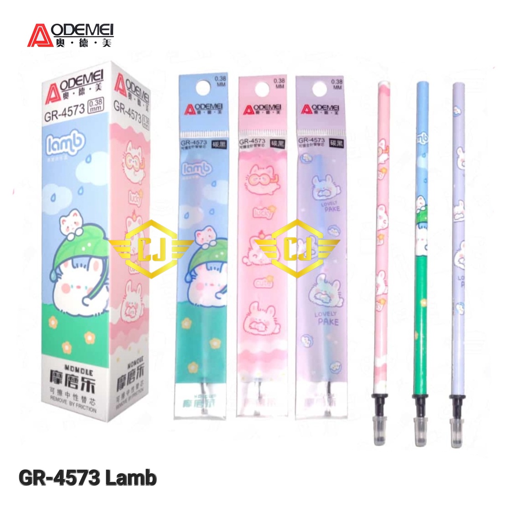 

( 1 Box / 20 pcs ) Refill Gel Pen Erasable Aodemei GR-4573 Lamb