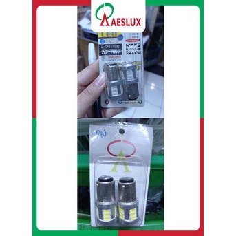 1157 Lensa 18 mt 12-24 V