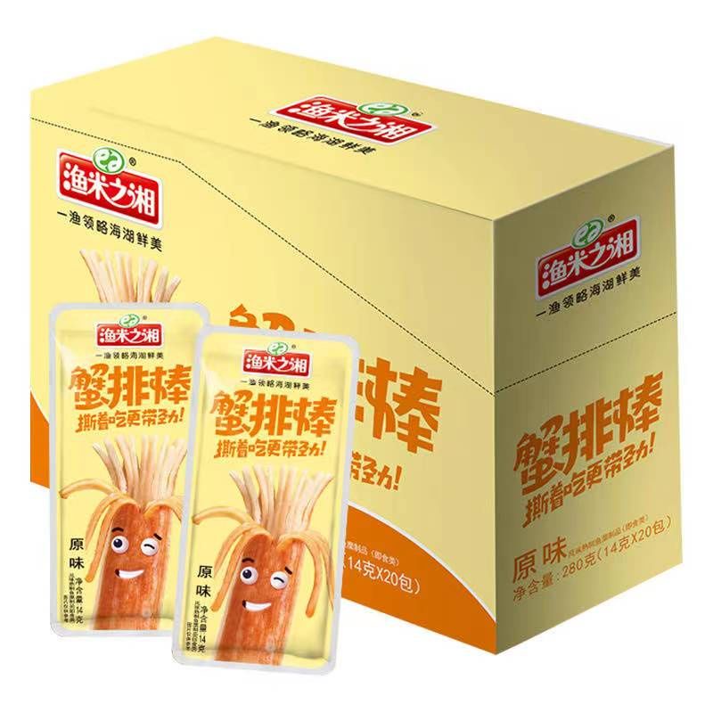 

Cemilan Instant Crab Stick Spicy Siap Saji - XiangBaWang XieWeiBang Snack Kepiting Pedas Khas China Siap Makan (18gr)
