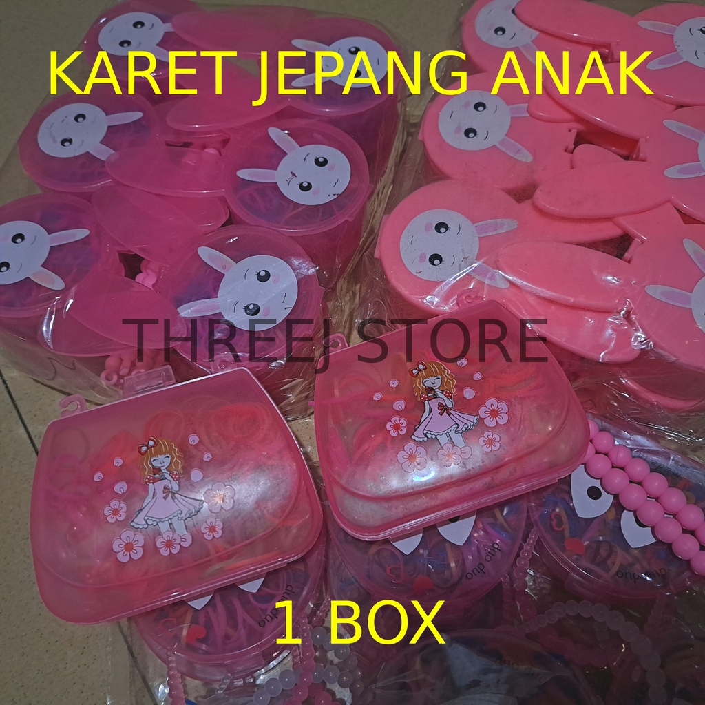 (1Box) Karet Jepang Warna Warni Box Kotakan