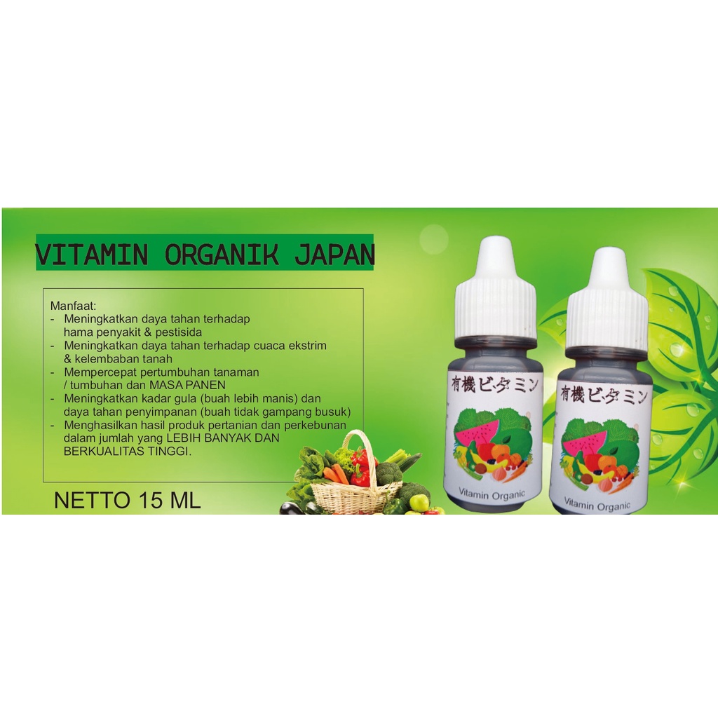 VITAMIN ORGANIK JAPAN 15ML