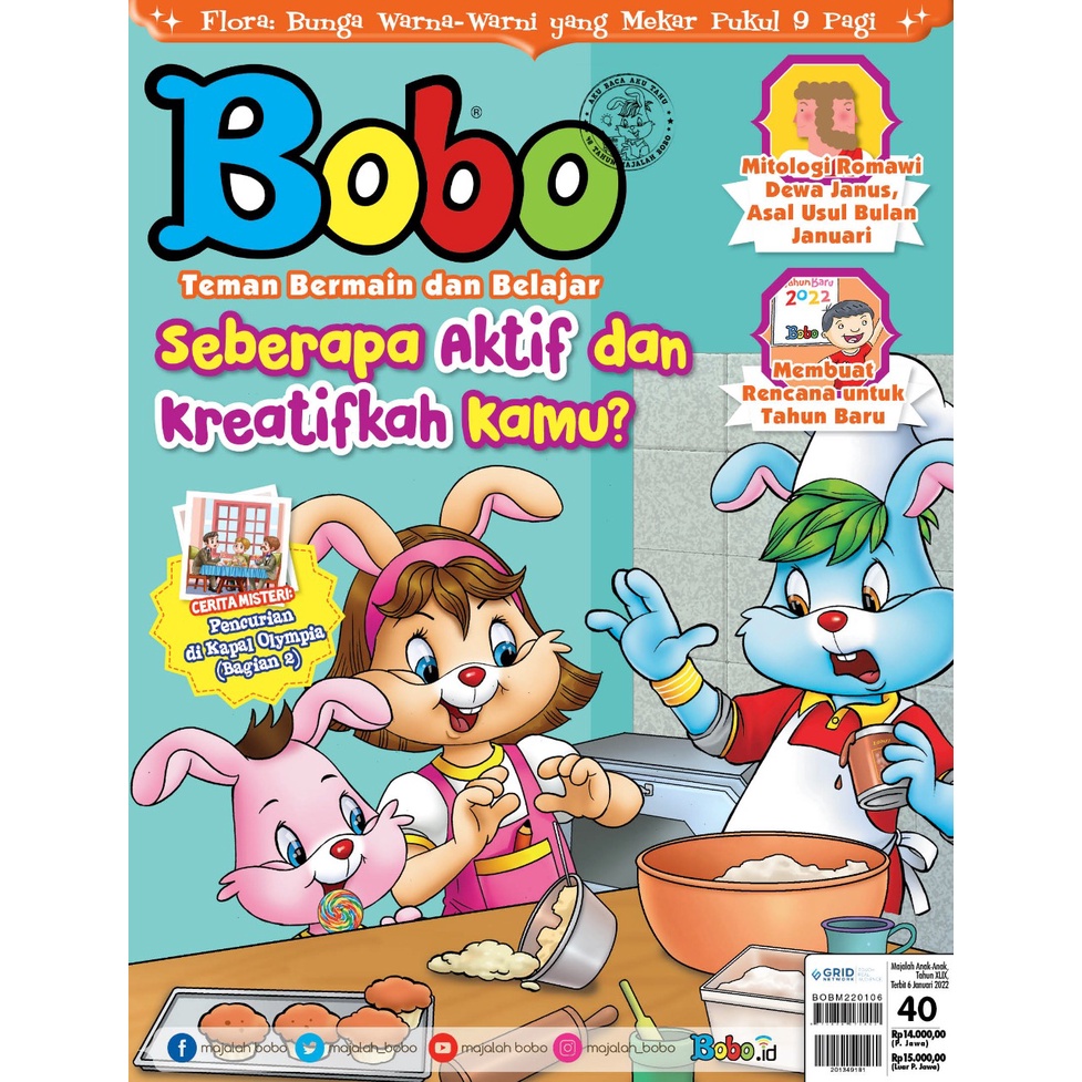 Majalah Bobo Edisi Januari 2022