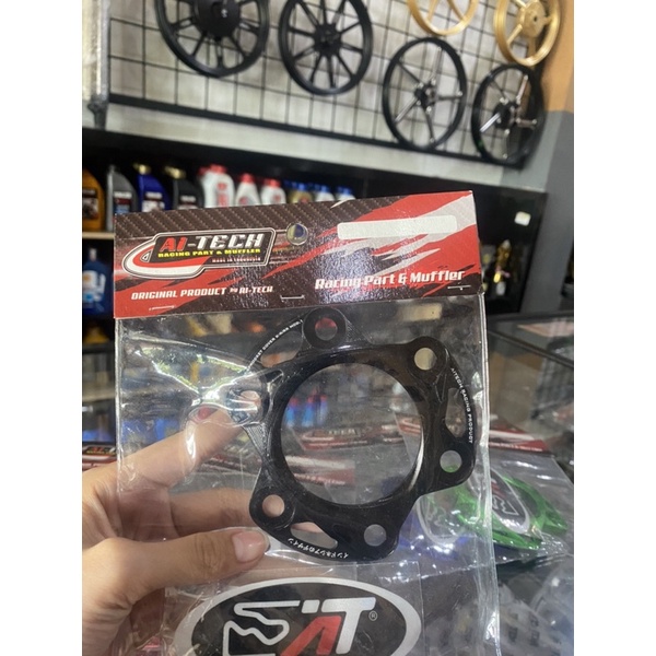 AITECH nap gear ninja