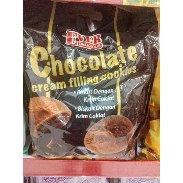 

Ever Delicious Chocolate cookies 350gr