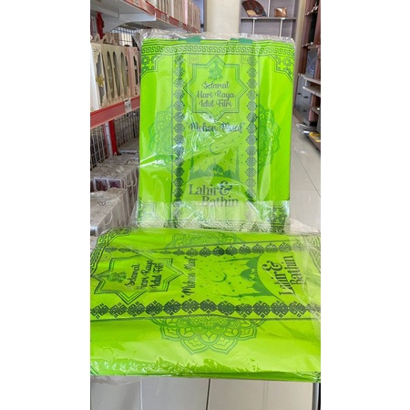 

Tas Spunbond Idhul Fitri Ukuran Jumbo
