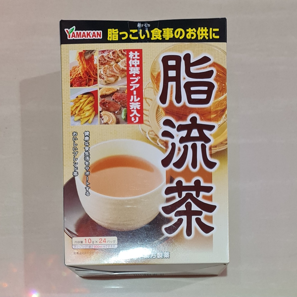 Yamamoto Kanpo Fat Cleanse Weight Control Flow Tea 24 x 10 Gram