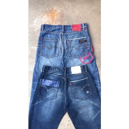 Fragment x Levis x Cloth