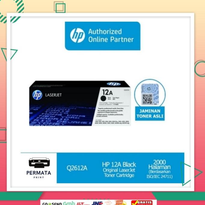 Hp 12a Original Black Laserjet Toner Cartridge