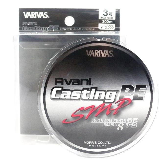 Varivas PE Line Avani Casting SMP X8 300m