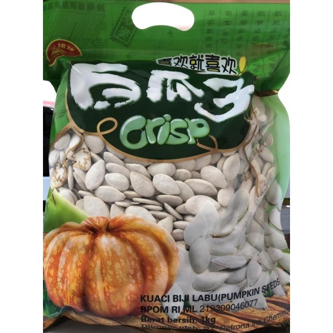 

SALE KUACI PUTIH IMPORT 1KG