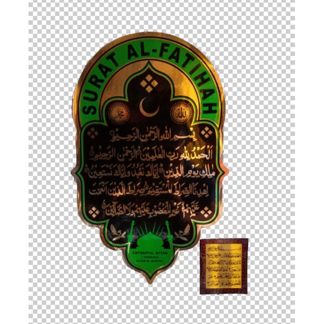 Stiker motor jumbo kaligrafi surat al fatiha