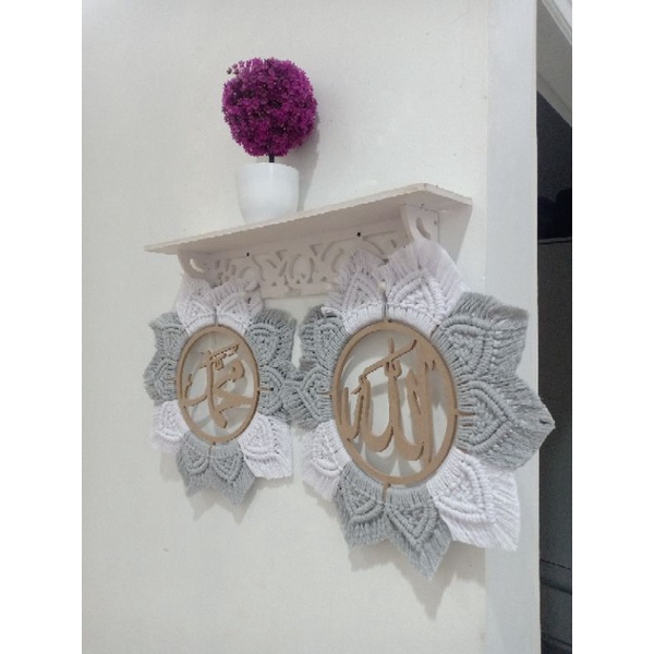 Lafadz Allah & Muhammad Macrame /request nama/ tulisan/ Lafadz / Hiasan aesthetic / hiasan Islami / 