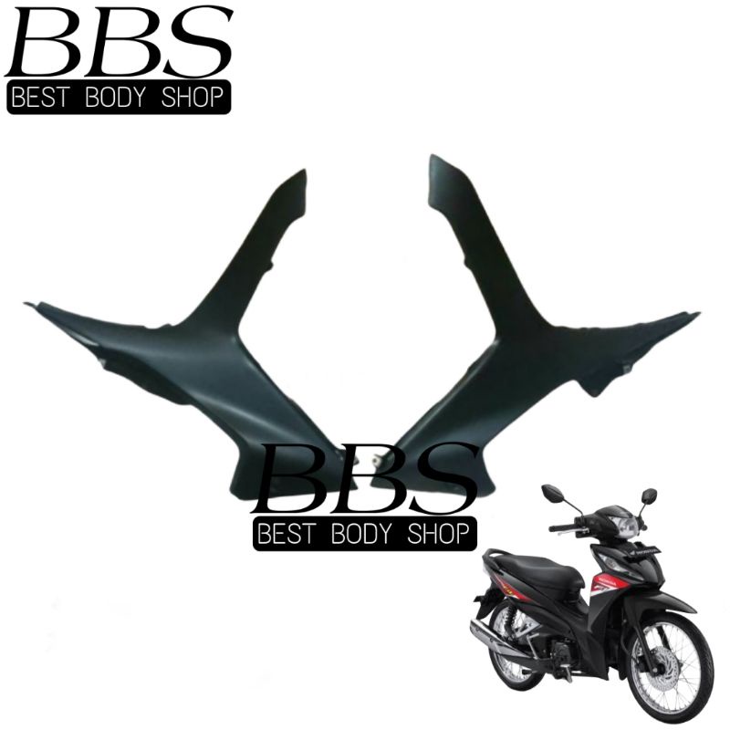 Cover Body Sayap Dalam Honda Revo Fit Fi | Bodi Sambungan Reksil Kunci Revo Fit Injection