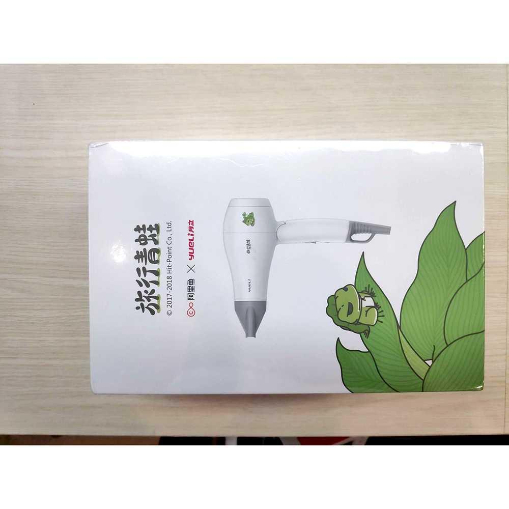 Yueli Pengering Rambut Mini Hair Dryer Quick Dry Blower D-066