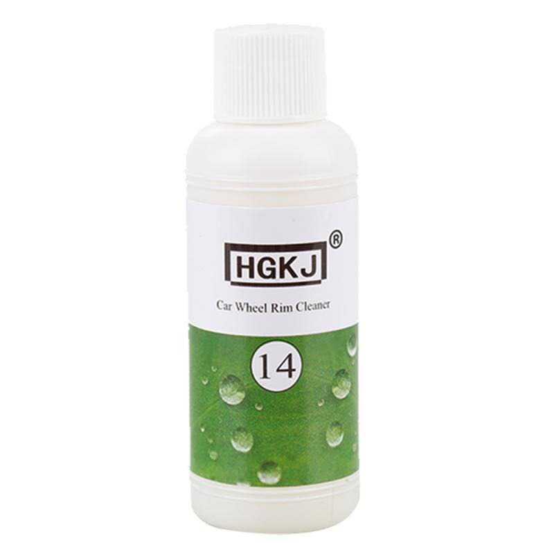 HGKJ Cairan Pembersih Velg Mobil Car Wheel Rim Cleaner 20ml HGKJ-14 Perlengkapan Mobil Interior Perlengkapan Mobil Interior Perkakas Mainan Anak Laki Laki Perkakas Mainan Anak Laki Laki Perkakas Rumah Tangga Perkakas Rumah Tangga Mobil Rumah Mobil Rumah P