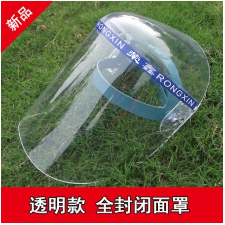 Helm Topeng Las Kepala Transparan Untuk Las Listrik Welding Electrode