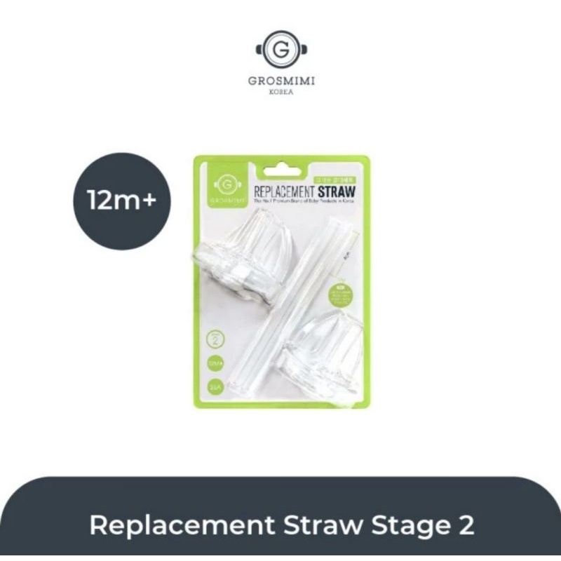 Grosmimi Silicone Replacement Straw Set ( twin pack / 2 pcs  )