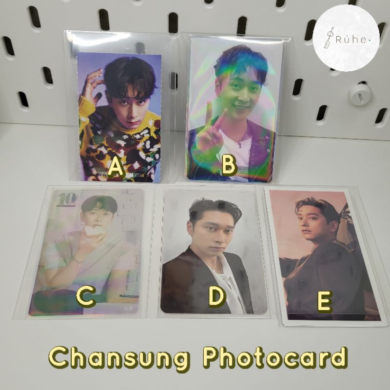 2pm Chansung Photocard Sticker Must Origin Nylon Magazine POB WMA Sticker 8th