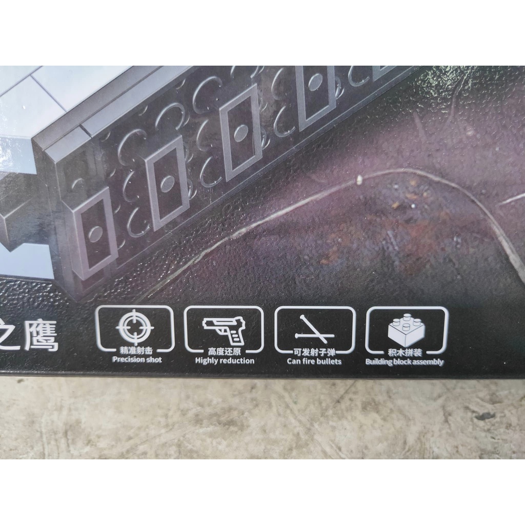 Bris Desert Eagle Bisa Mainan Balok Rakitan Included 1 Figure