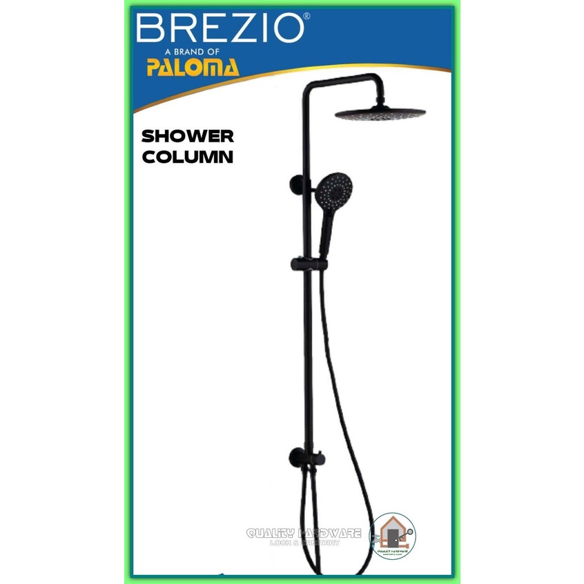 Paket Shower Set Brezio QHSCBZ 1209 Shower Tiang Hitam Dengan Rain Shower Murah Berkualitas