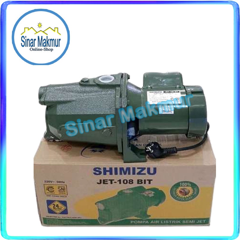 Semi Jet Pump Pompa Air (SHIMIZU)