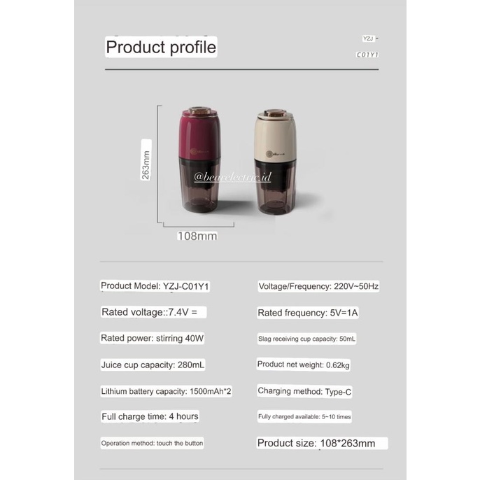 Bear Electric Slow Juicer [Cod]