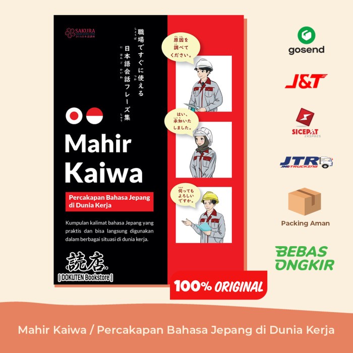 Diskon Spesial Mahir Kaiwa / Percakapan Bahasa Jepang Di Dunia Kerja (Original) Terbaru