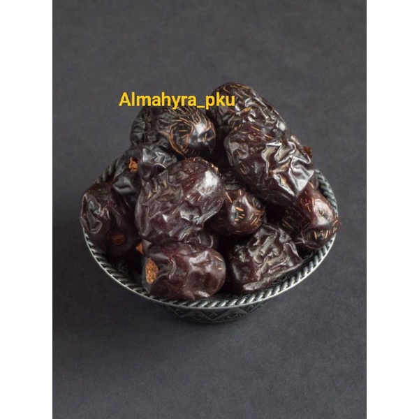 

Kurma Ajwa 250 gr / Kurma Nabi