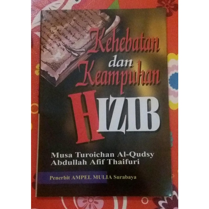 Terlaris Paling Populer Kitab Hizib Kumpulan Hizib Hizb Dan Khasiat Nya