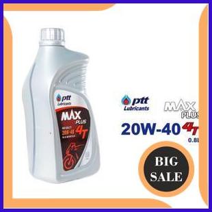 Oli Motor PTT MaxPlus 4T SAE 20W 40 API SF tools 29M4R23