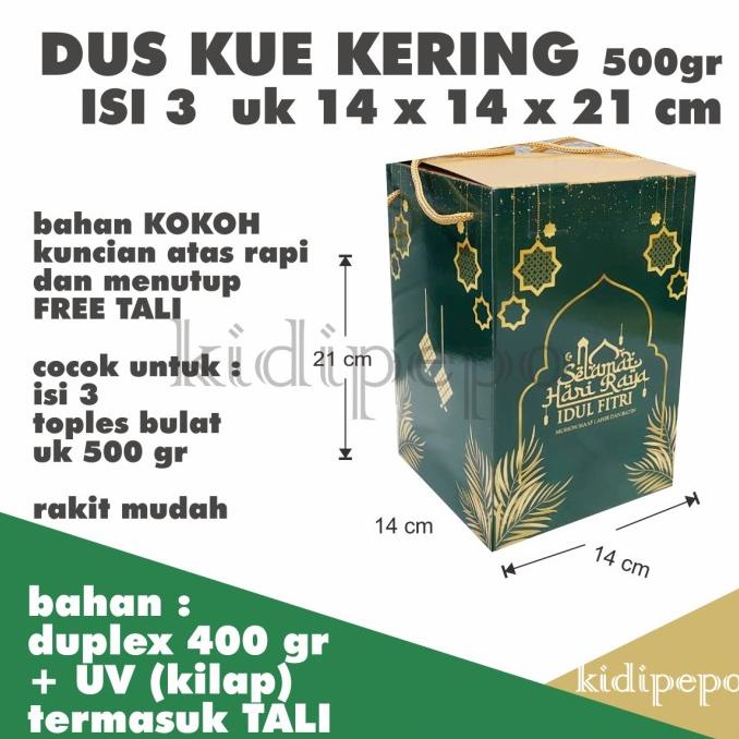 

}}}}}}] DUS KUE KERING STOPLES IDUL FITRI LEBARAN (ISI 10)