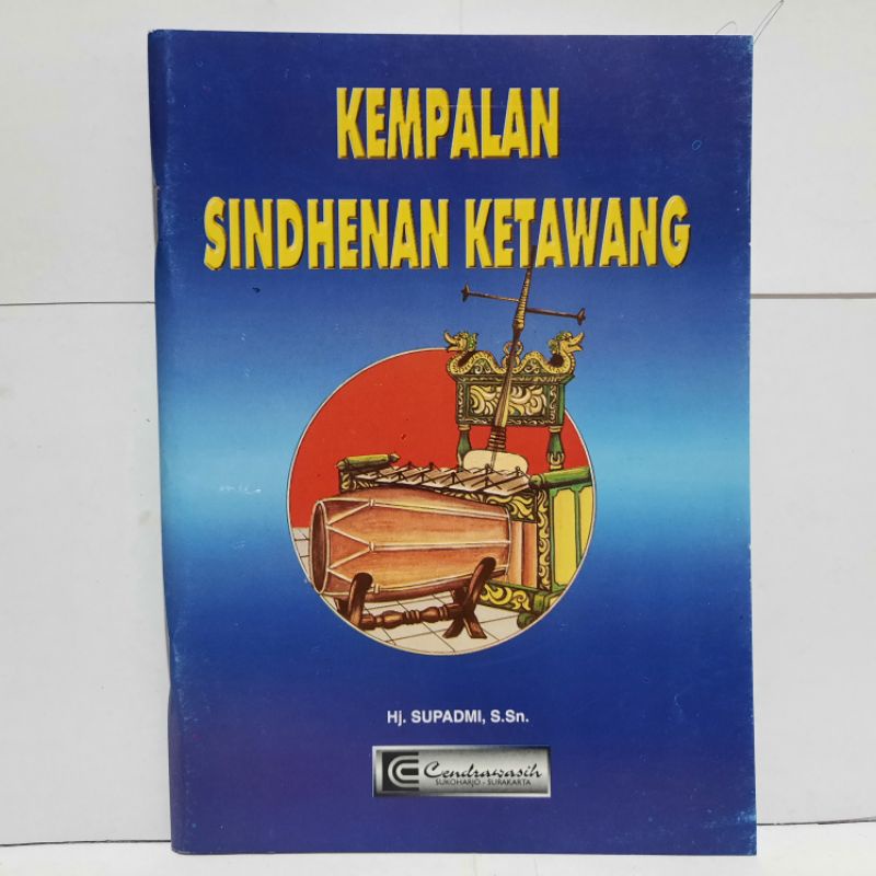 Kempalan Sindhenan Ketawang - Cendrawash