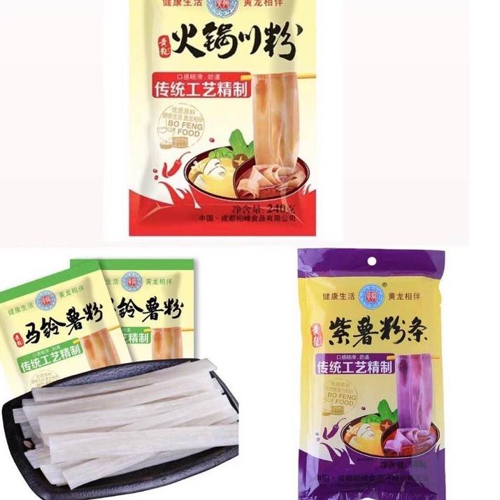 

Lagi Bagus f4F9rMie ubi lebar/ mie ubi/ hotpot/huanglong/黄龙红薯粉