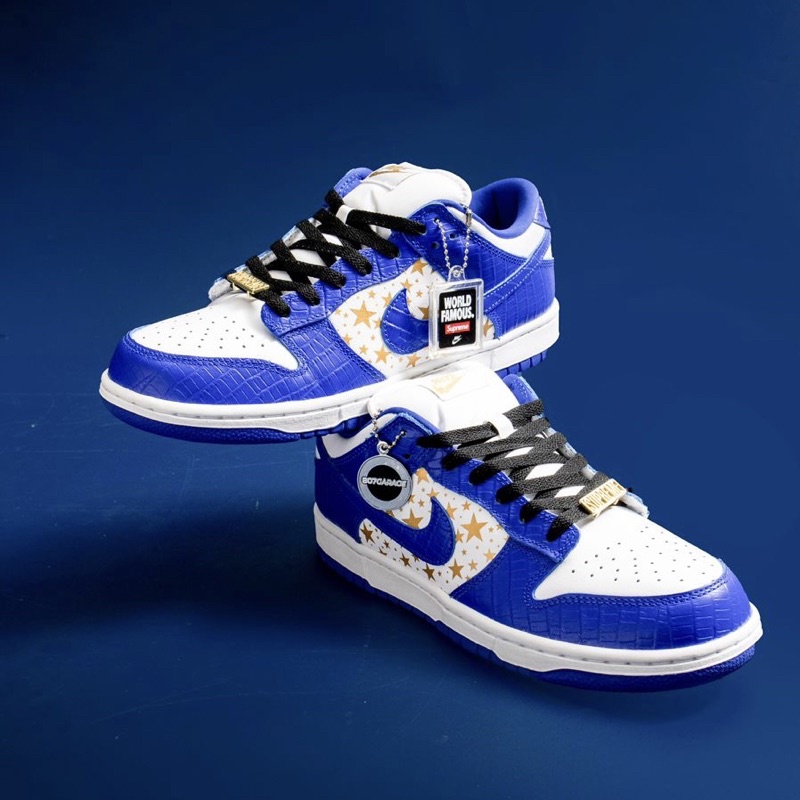 Dunk Low SB Sup. Hyper Royal