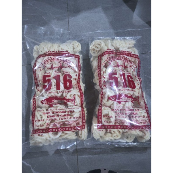 

Kerupuk Sanggul Mini Super 500gram(250gram/bks)