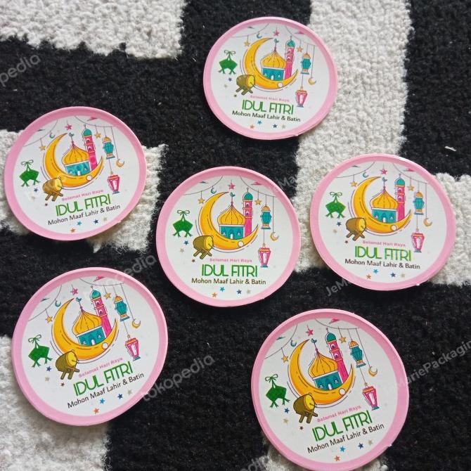 

Kualitas terbaik] sticker idul fitri kartun