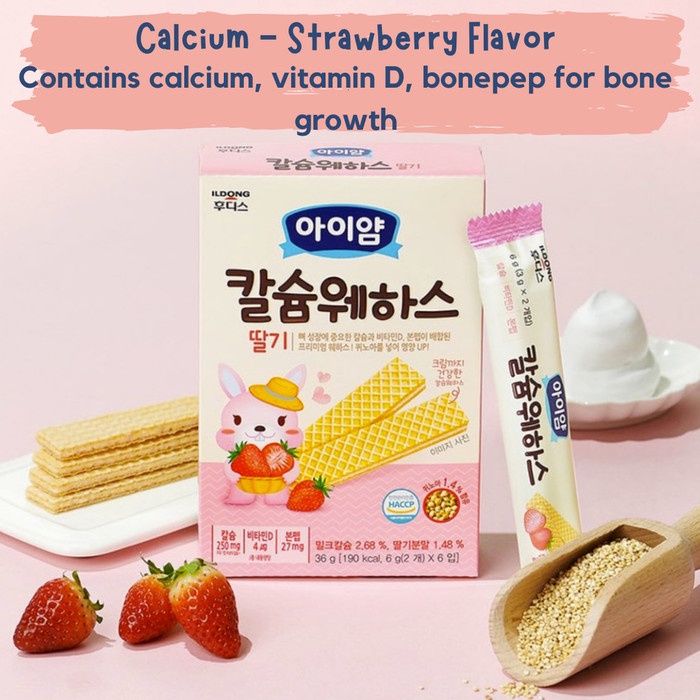 Terlaris Ildong Kids Wafer