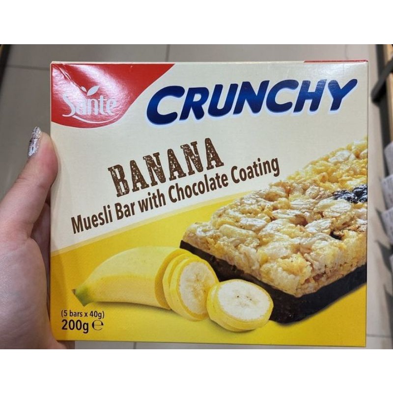 

Sante Crunchy Banana/ Nut almond / Plum Malaysia