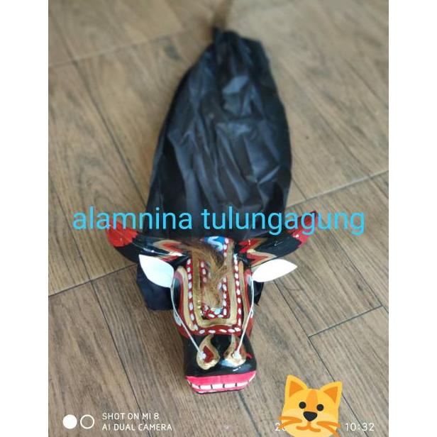 Banteng bantengan barongan bujang ganong