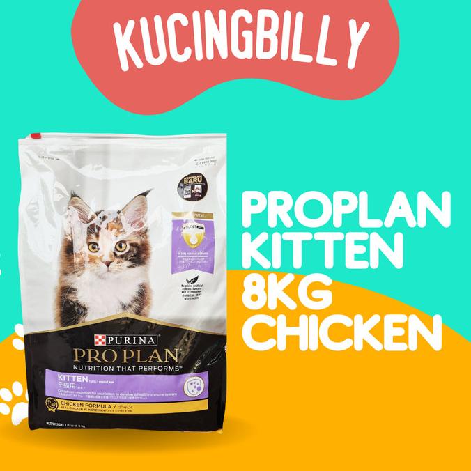 Proplan 8Kg Kitten